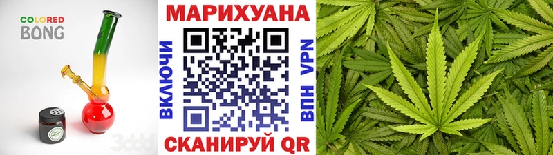 Какие есть наркотики Коряжма ГАШ A-PVP ЭКСТАЗИ Меф мяу мяу МАРИХУАНА Кокаин Псилоцибиновые грибы
