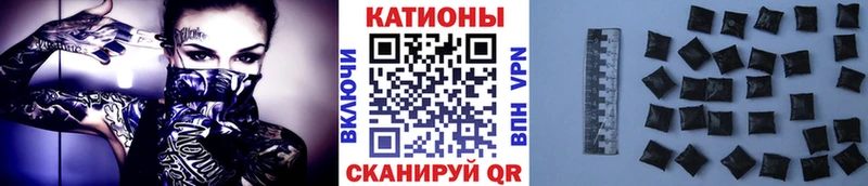 ГАШИШ Коряжма