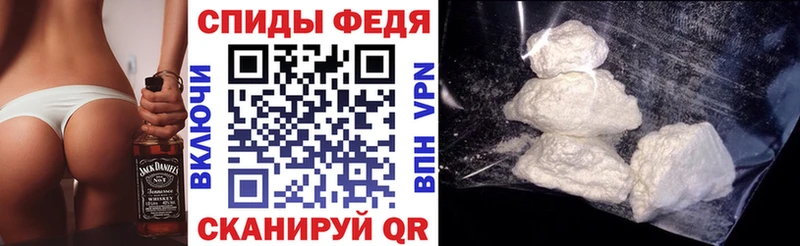 Amphetamine 98%  закладка  Коряжма 