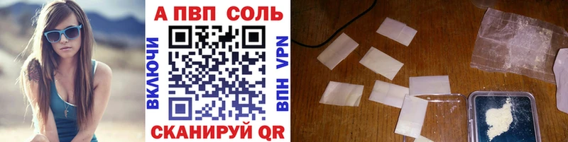 A PVP крисы CK это официальный сайт Коряжма