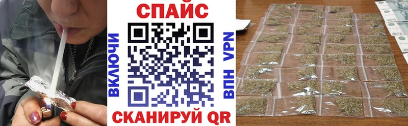 Бутират бутик  Коряжма 