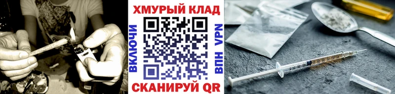 Героин Heroin  Коряжма 