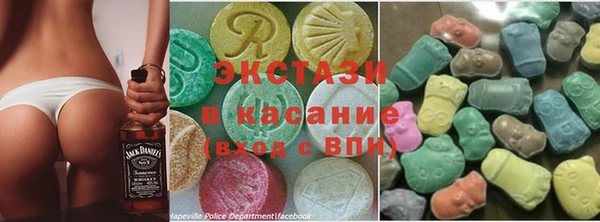 шишки Алзамай