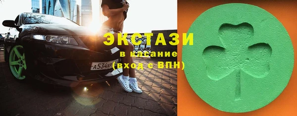 не бодяженный Аркадак