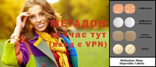 не бодяженный Аркадак