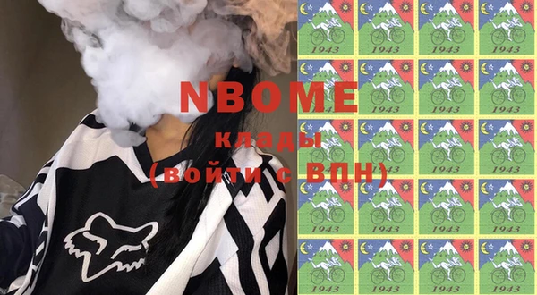 не бодяженный Аркадак