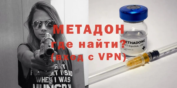 не бодяженный Аркадак