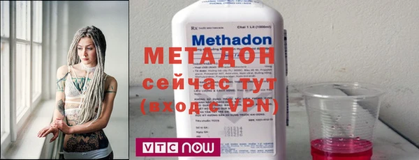 mdma Дегтярск