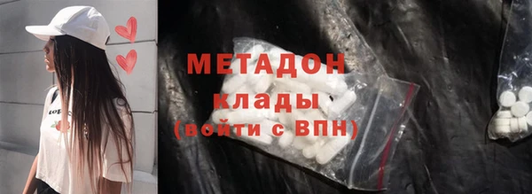 не бодяженный Аркадак