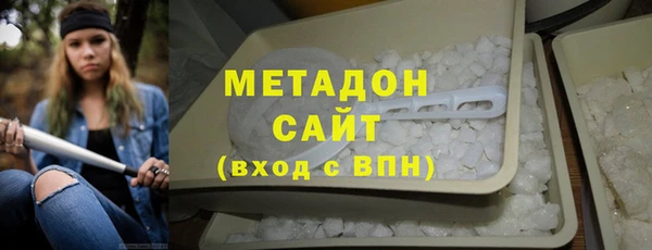 не бодяженный Аркадак