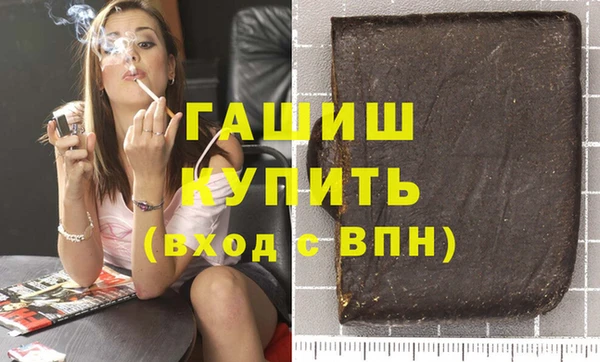 не бодяженный Аркадак