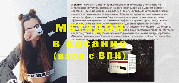 не бодяженный Аркадак