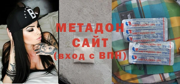 не бодяженный Аркадак