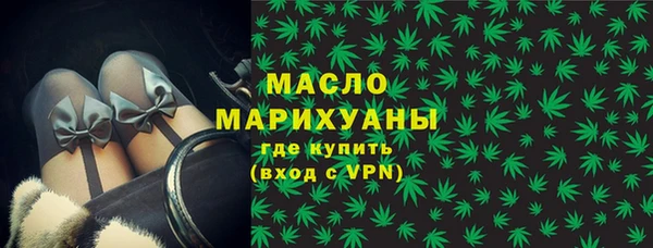 не бодяженный Аркадак