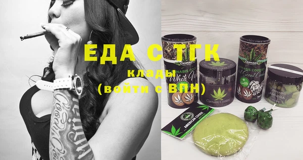 не бодяженный Аркадак