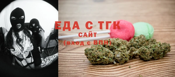 не бодяженный Аркадак