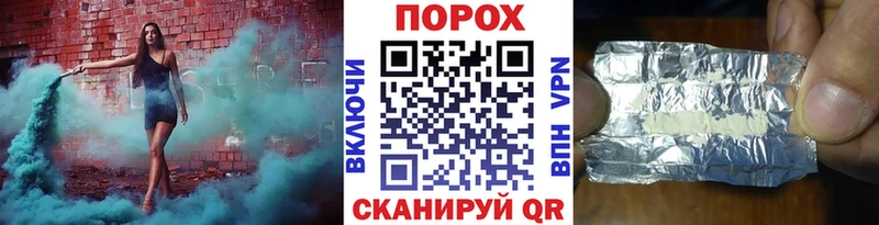 Первитин винт hydra как зайти Коряжма