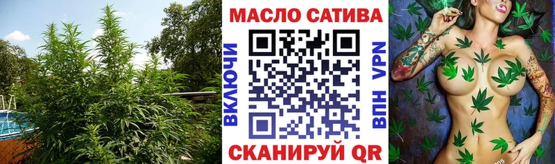 ТГК вейп с тгк  магазин продажи   Коряжма 